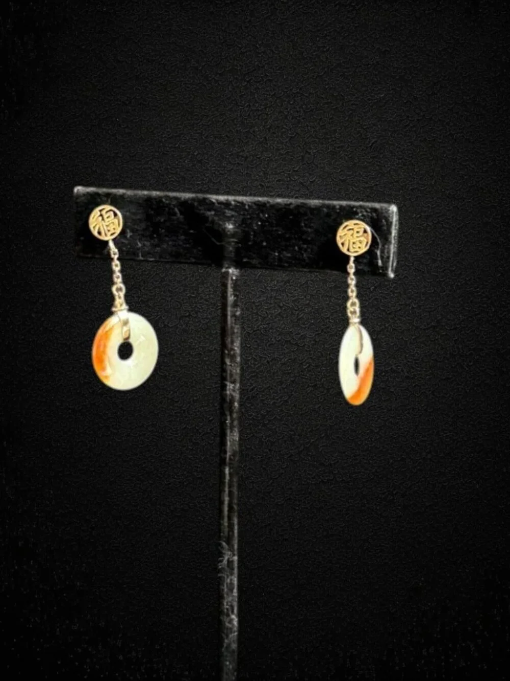 Vintage 14K Gold Natural Jade Pendant & Matching Earrings Set Chinese Fu Symbol